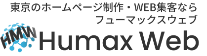 Humax Web
