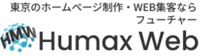 Humax Web