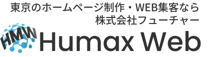 Humax Web